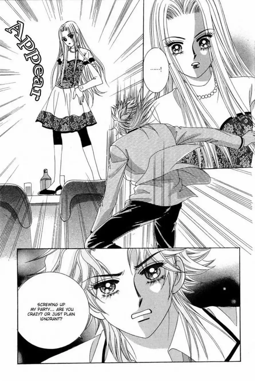 My Boyfriend is a Vampire Chapter 15 4